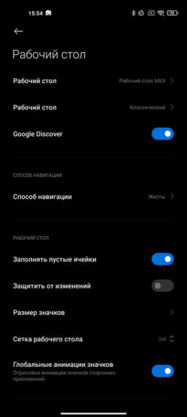 Обзор Xiaomi Mi 11 Ultra: первый уберфлагман от производителя "народных" смартфонов
Обзор Xiaomi Mi 11 Ultra: первый уберфлагман от производителя "народных" смартфонов
