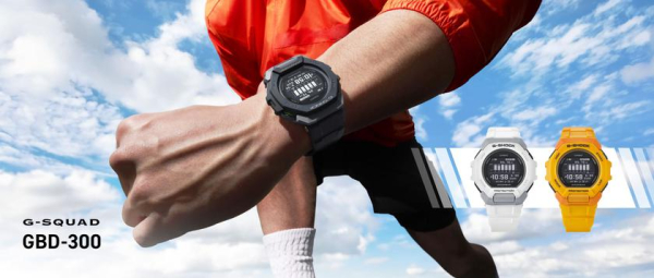 Casio представила G-SHOCK GBD-300 с возможностью отслеживать тренировки и автономностью до 2 лет Casio представила G-SHOCK GBD-300 с возможностью отслеживать тренировки и автономностью до 2 лет