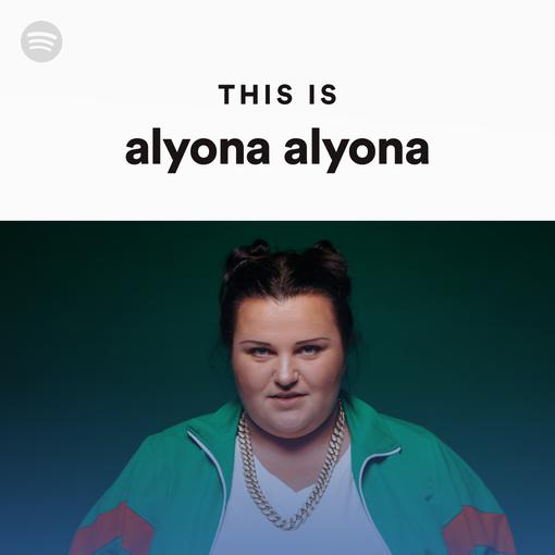 Официально: Spotify таки запускается в Украине — бесплатно или за $5
Официально: Spotify таки запускается в Украине — бесплатно или за $5
