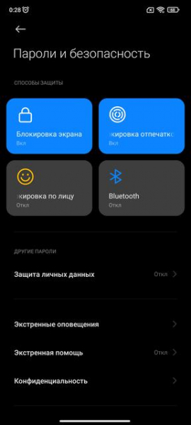 Обзор Xiaomi 11T Pro: топовый процессор и полная зарядка за 20 минут
Обзор Xiaomi 11T Pro: топовый процессор и полная зарядка за 20 минут