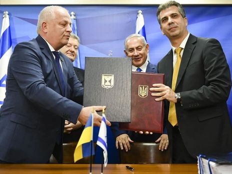 1 января вступило в силу соглашение о зоне свободной торговли между Украиной и Израилем 1 января вступило в силу соглашение о зоне свободной торговли между Украиной и Израилем