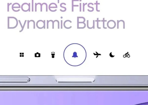 В Realme 12 5G добавят функцию «Dynamic Button» в стиле Apple В Realme 12 5G добавят функцию «Dynamic Button» в стиле Apple