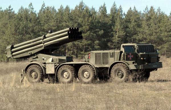
							Генеральный штаб показал видео совместных пусков ракет с украинских систем залпового огня &laquo;Ураган&raquo; и &laquo;Буревій&raquo;
						