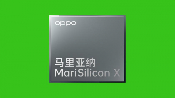 OPPO MariSilicon X: 6-нанометровый NPU-чип для обработки изображений
OPPO MariSilicon X: 6-нанометровый NPU-чип для обработки изображений