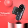 
						DDPai Dash Cam Mola N3: видеорегистратор с GPS за $66
					