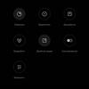 Обзор Xiaomi 11T Pro: топовый процессор и полная зарядка за 20 минут
Обзор Xiaomi 11T Pro: топовый процессор и полная зарядка за 20 минут