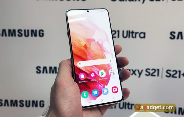 
						Флагманская линейка Samsung Galaxy S21 и наушники Galaxy Buds Pro своими глазами
					