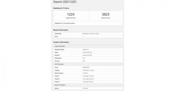 Xiaomi 12 Pro на Snapdragon 8 Gen1 протестировали в Geekbench
Xiaomi 12 Pro на Snapdragon 8 Gen1 протестировали в Geekbench