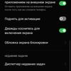 Обзор OPPO Find N: складной смартфон-книжка с экраном без складки
Обзор OPPO Find N: складной смартфон-книжка с экраном без складки