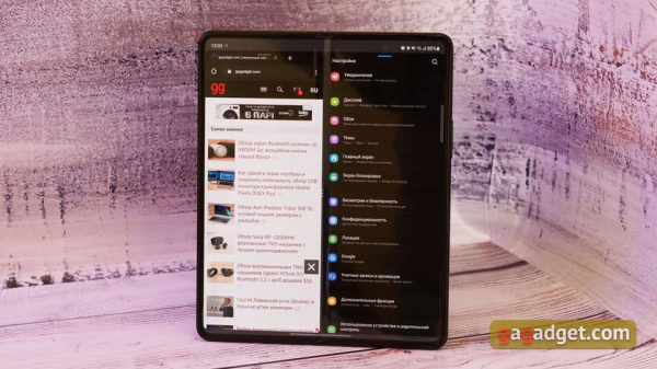 Обзор Samsung Galaxy Z Fold3: смартфон для тех, у кого все есть
Обзор Samsung Galaxy Z Fold3: смартфон для тех, у кого все есть