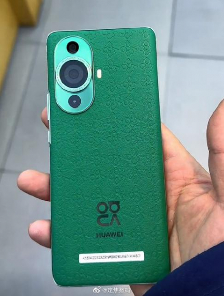 
							Инсайдер раскрыл характеристики смартфонов Huawei Nova 11, Huawei Nova 11 Pro и Huawei Nova 11 Ultra
						