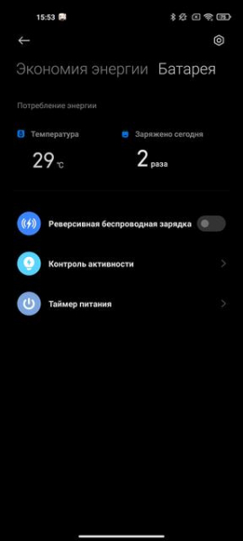 Обзор Xiaomi Mi 11 Ultra: первый уберфлагман от производителя "народных" смартфонов
Обзор Xiaomi Mi 11 Ultra: первый уберфлагман от производителя "народных" смартфонов