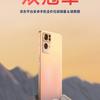 
						Почти по 40 телефонов в секунду: OPPO всего за 15 минут распродала партию Reno 7 на $15,5 млн
					
