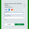 Microsoft запустила в Украине сервис PC Game Pass: как получить и во что поиграть