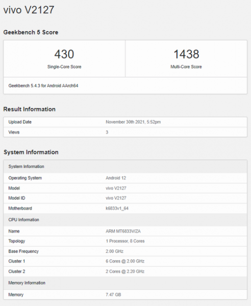 
						Vivo V55 с Dimensity 700 и Android 12 протестировали в Geekbench
					
