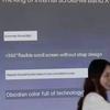 
						Xiaomi готовит к выходу браслет Mi Band X с опоясывающим дисплеем
					