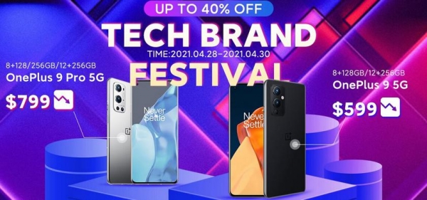 OnePlus проводит распродажу на AliExpress: смартфоны OnePlus 9, OnePlus 8, Nord N10, наушники и фитнес-браслеты с хорошими скидками
OnePlus проводит распродажу на AliExpress: смартфоны OnePlus 9, OnePlus 8, Nord N10, наушники и фитнес-браслеты с хорошими скидками
