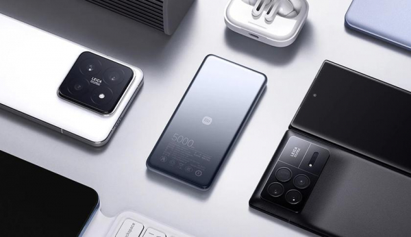 Xiaomi представила пауэрбанк Ultra-Thin Power Bank на&nbsp;5000 мАч толщиной всего 10&nbsp;мм и&nbsp;весом менее 100 г&nbsp;за&nbsp;$20