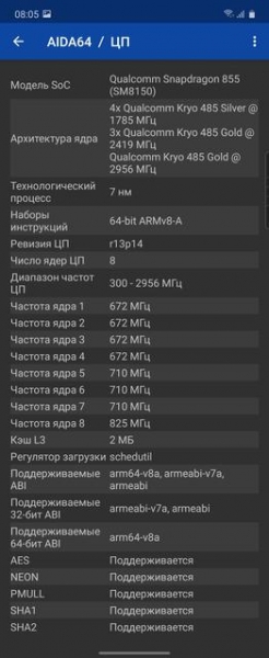 Обзор Samsung Galaxy Z Flip: раскладушки возвращаются с гибкими дисплеями
Обзор Samsung Galaxy Z Flip: раскладушки возвращаются с гибкими дисплеями