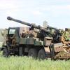 Украинские воины-артиллеристы эффективно используют французские САУ CAESAR для уничтожения врага на Донбассе (фото)
Украинские воины-артиллеристы эффективно используют французские САУ CAESAR для уничтожения врага на Донбассе (фото)