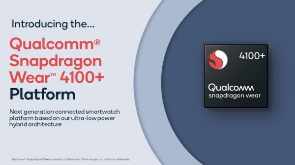 Qualcomm Snapdragon Wear 4100: новая платформа для смарт-часов на Wear OS c улучшенной автономностью и производительностью
Qualcomm Snapdragon Wear 4100: новая платформа для смарт-часов на Wear OS c улучшенной автономностью и производительностью