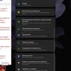 Обзор Samsung Galaxy Z Flip: раскладушки возвращаются с гибкими дисплеями
Обзор Samsung Galaxy Z Flip: раскладушки возвращаются с гибкими дисплеями