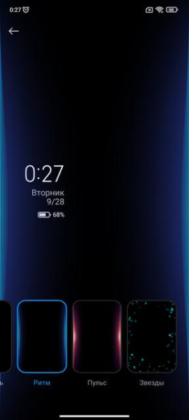 Обзор Xiaomi 11T Pro: топовый процессор и полная зарядка за 20 минут
Обзор Xiaomi 11T Pro: топовый процессор и полная зарядка за 20 минут