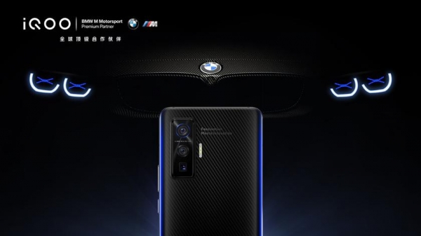 
						Флагман iQOO 5 Pro BMW Edition появился на официальном изображении: карбоновая задняя часть и камера-перископ
					