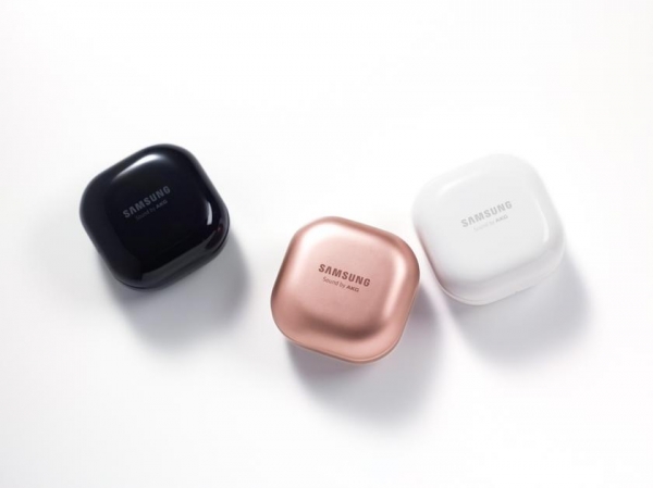 
						Samsung Galaxy Buds Live: беспроводные наушники в форме бобов с шумоподавлением и быстрой зарядкой за $170
					