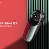 
						DDPai Dash Cam Mola N3: видеорегистратор с GPS за $66
					