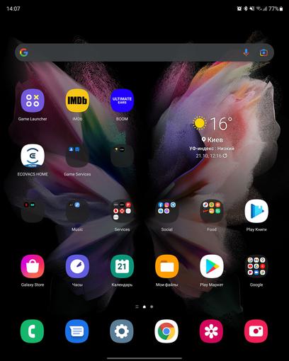 Обзор Samsung Galaxy Z Fold3: смартфон для тех, у кого все есть
Обзор Samsung Galaxy Z Fold3: смартфон для тех, у кого все есть