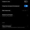 Обзор Xiaomi 11T Pro: топовый процессор и полная зарядка за 20 минут
Обзор Xiaomi 11T Pro: топовый процессор и полная зарядка за 20 минут