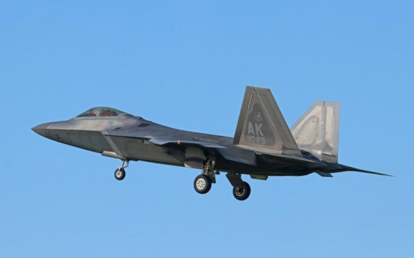 США отправили в Нидерланды истребители F-35 Lightning II для проведения совместных учений
США отправили в Нидерланды истребители F-35 Lightning II для проведения совместных учений