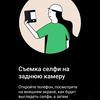 Обзор Samsung Galaxy Z Fold3: смартфон для тех, у кого все есть
Обзор Samsung Galaxy Z Fold3: смартфон для тех, у кого все есть