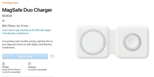 По цене трех обычных MagSafe: стала известна стоимость зарядной док-станции MagSafe Duo Charger
По цене трех обычных MagSafe: стала известна стоимость зарядной док-станции MagSafe Duo Charger