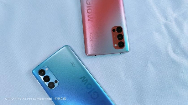 Официально: серию смартфонов OPPO Reno 4 представят 5 июня
Официально: серию смартфонов OPPO Reno 4 представят 5 июня