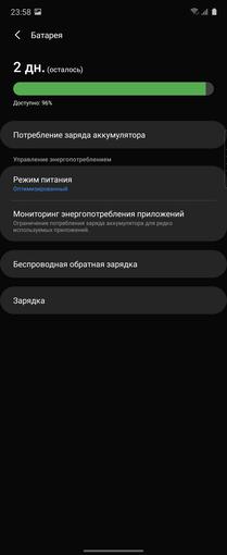 Обзор Samsung Galaxy Z Flip: раскладушки возвращаются с гибкими дисплеями
Обзор Samsung Galaxy Z Flip: раскладушки возвращаются с гибкими дисплеями