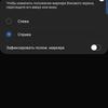 Обзор Samsung Galaxy Z Flip: раскладушки возвращаются с гибкими дисплеями
Обзор Samsung Galaxy Z Flip: раскладушки возвращаются с гибкими дисплеями