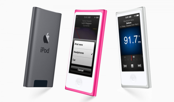 iPod nano официально признан устаревшим
iPod nano официально признан устаревшим