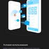 Обзор Xiaomi Mi 11 Ultra: первый уберфлагман от производителя "народных" смартфонов
Обзор Xiaomi Mi 11 Ultra: первый уберфлагман от производителя "народных" смартфонов