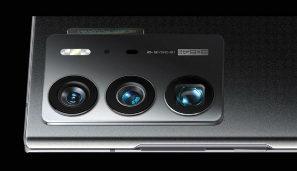 ZTE представит аэрокосмическую версию Axon 40 Ultra со Snapdragon 8 Gen1 и 1 ТБ памяти
ZTE представит аэрокосмическую версию Axon 40 Ultra со Snapdragon 8 Gen1 и 1 ТБ памяти