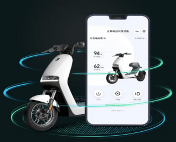 Ninebot A30C: электромопед с педалями и запасом хода 40 км за $300
Ninebot A30C: электромопед с педалями и запасом хода 40 км за $300