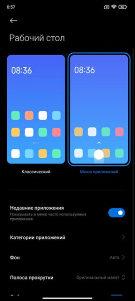 Обзор Xiaomi 11T Pro: топовый процессор и полная зарядка за 20 минут
Обзор Xiaomi 11T Pro: топовый процессор и полная зарядка за 20 минут