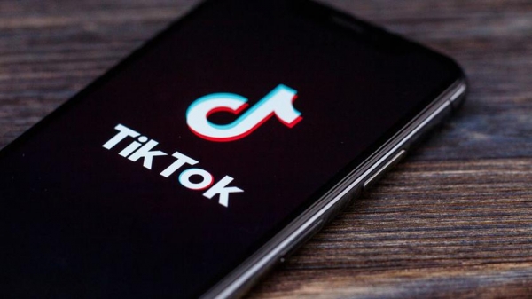 Walmart объединяется с Microsoft для покупки TikTok
Walmart объединяется с Microsoft для покупки TikTok