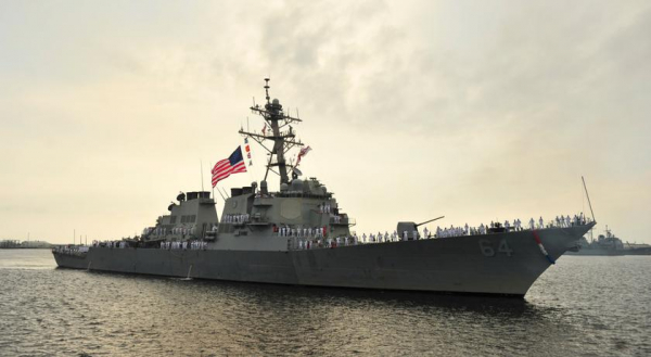 Хуситы могли атаковать американский эсминец USS Carney – корабль класса Arleigh Burke успешно перехватил все выпущенные ракеты
Хуситы могли атаковать американский эсминец USS Carney – корабль класса Arleigh Burke успешно перехватил все выпущенные ракеты