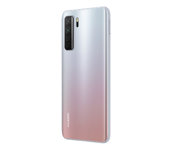 Huawei представила новую версию Nova 7 SE 5G с чипом MediaTek Dimensity 800U за $342
Huawei представила новую версию Nova 7 SE 5G с чипом MediaTek Dimensity 800U за $342