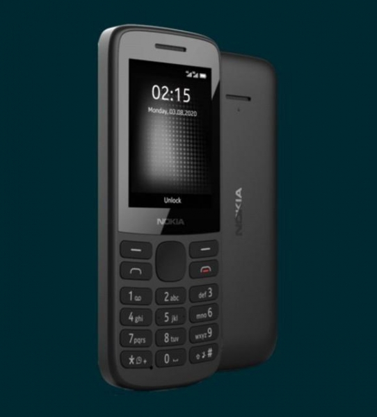 Nokia готовит три новых кнопочных телефона
Nokia готовит три новых кнопочных телефона