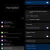 Обзор Samsung Galaxy Z Fold3: смартфон для тех, у кого все есть
Обзор Samsung Galaxy Z Fold3: смартфон для тех, у кого все есть