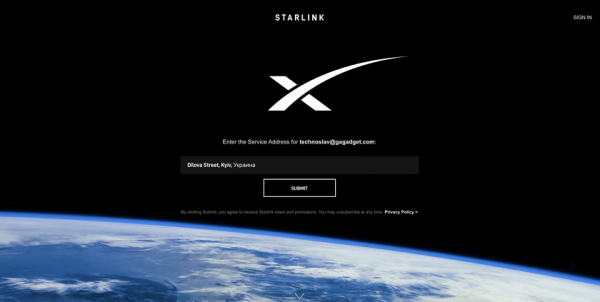 
						Компания Илона Маска Starlink расширила форму регистрации для подключения интернета со спутников: теперь можно указать не только ZIP-код, но и адрес
					