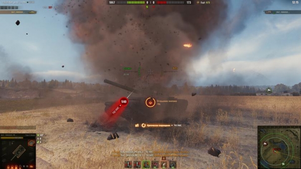 
							Ультимативный гайд по новому и старому оборудованию в World of Tanks 1.10
						